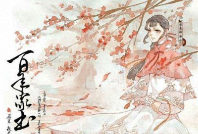 ​作者I疯丢子 ~让人惊艳的“冷门奇才”作者，值得熬夜