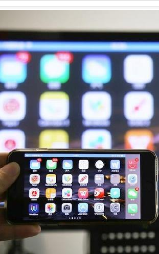 海信电视怎么投屏,海信vidaa电视怎么开启投屏图5