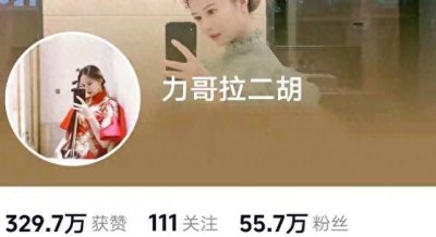 ​二饼胡拉”火了，那个经常笑得直拍大腿的“力哥”原来大有来历