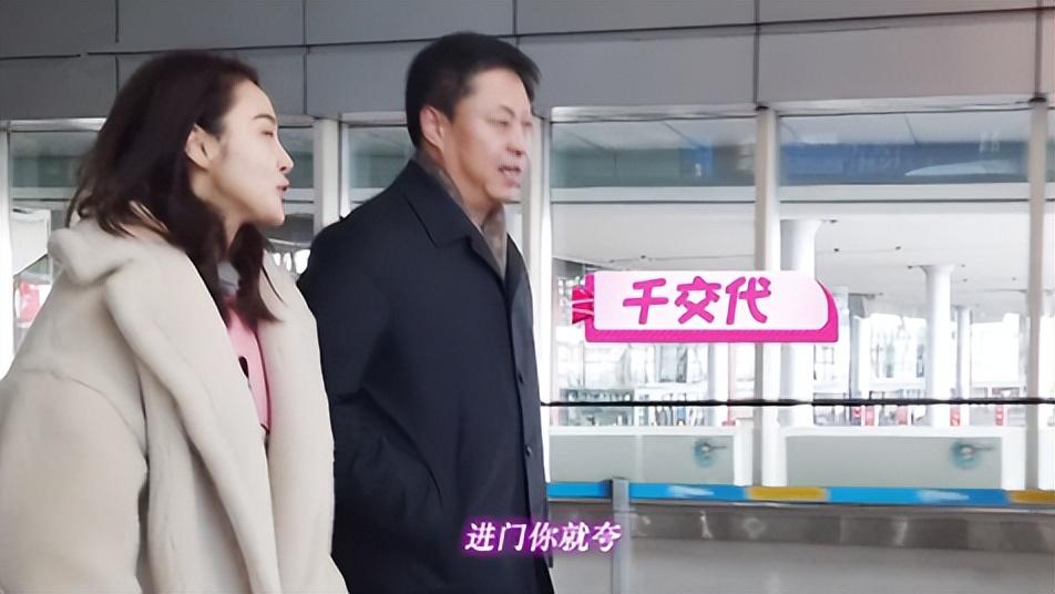 “温太医”的外甥女张佳宁,拍戏为给妈妈买房,如今34岁低调无绯闻