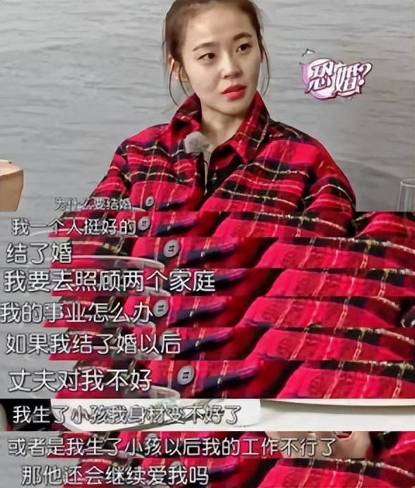 “温太医”的外甥女张佳宁,拍戏为给妈妈买房,如今34岁低调无绯闻