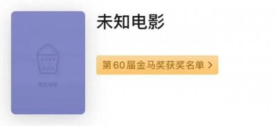 ​她拍出最生猛的国产片，可还是消失了