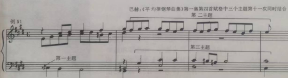 巴赫简介及代表作品(巴赫—“西方现代音乐之父”,西方文化史上最重要的人物)