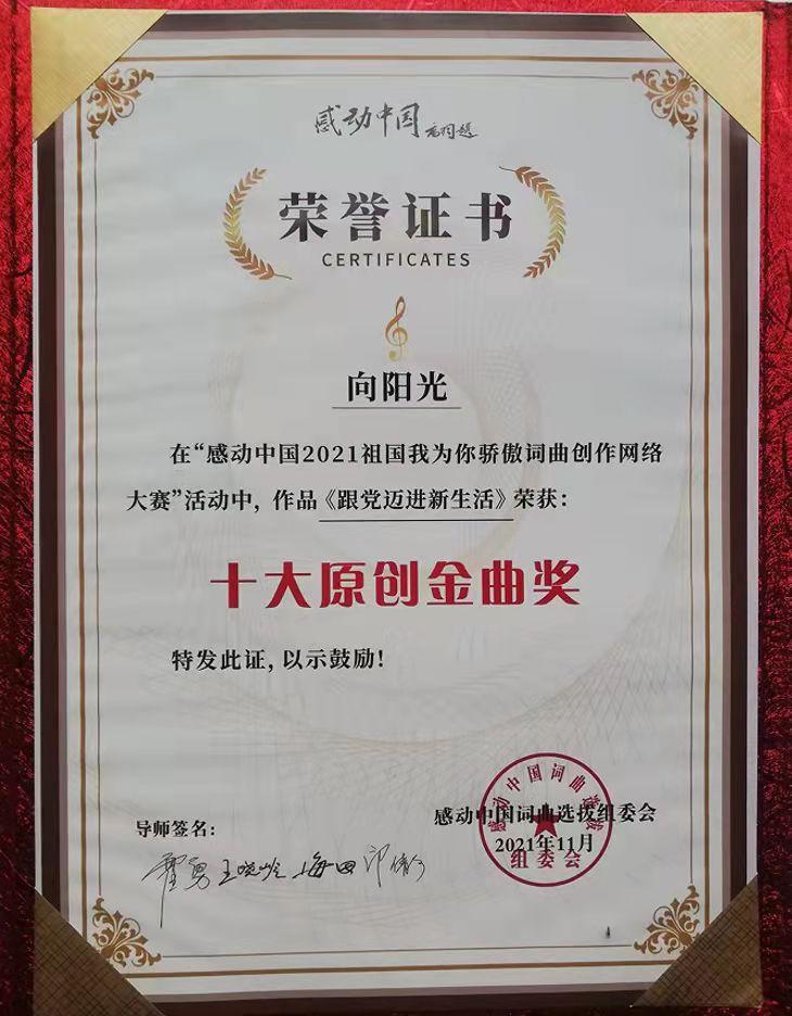 巴赫简介及代表作品(巴赫—“西方现代音乐之父”,西方文化史上最重要的人物)