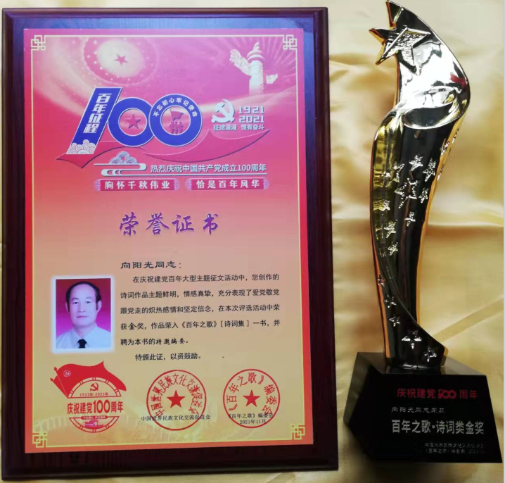 巴赫简介及代表作品(巴赫—“西方现代音乐之父”,西方文化史上最重要的人物)