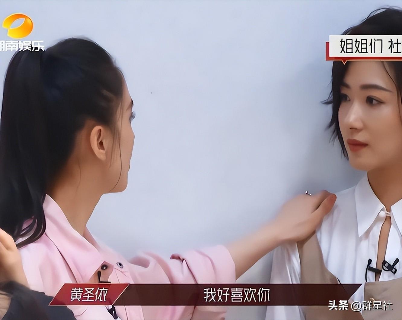 多次拒绝潜规则的演员万茜,靠脚踏实地走红,嫁小丈夫低调生活