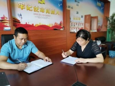 ​交心谈心活动实施方案(交心谈心活动取什么名字)