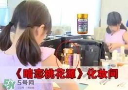 hc葡萄籽什么时候吃效果最好?hc葡萄籽正确吃法 hc葡萄籽什么时候吃效果最好?hc葡萄籽正确吃法