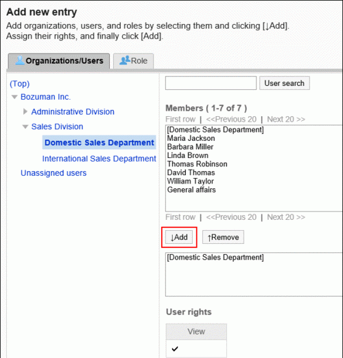 lpv6无网络访问权限是什么意思