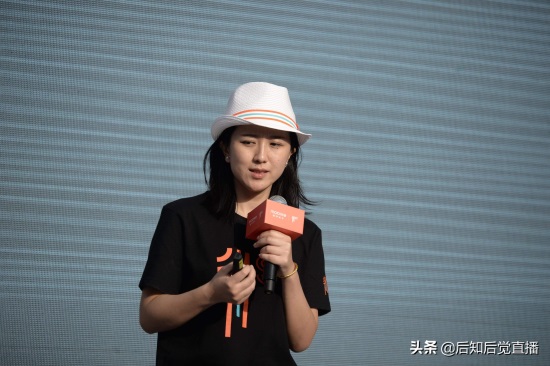 80后商界女强人摩拜单车创始人胡玮炜 外表靓丽 气质不凡照片欣赏