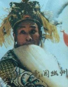 ​豫剧大师-杨启超简介