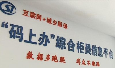 ​什么是智慧城市？这篇文章告诉你！