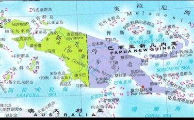 ​世界史漫谈：巴布亚新几内亚的由来