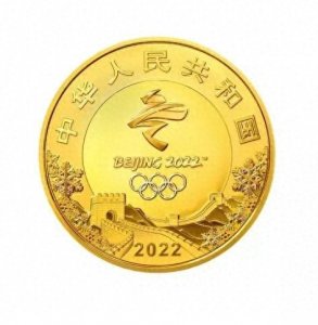 ​1万元面额的人民币，你见过吗？