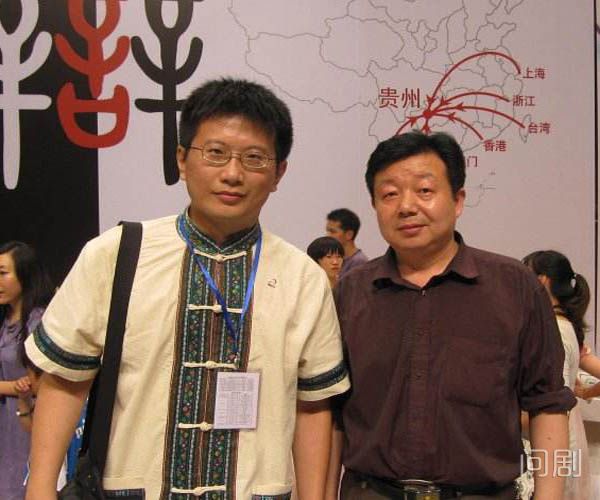 奇葩说黄执中个人资料 有一个非常漂亮的女朋友