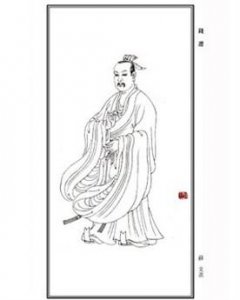 ​钱选简介（钱选与赵孟頫等合称为“吴兴八俊”）