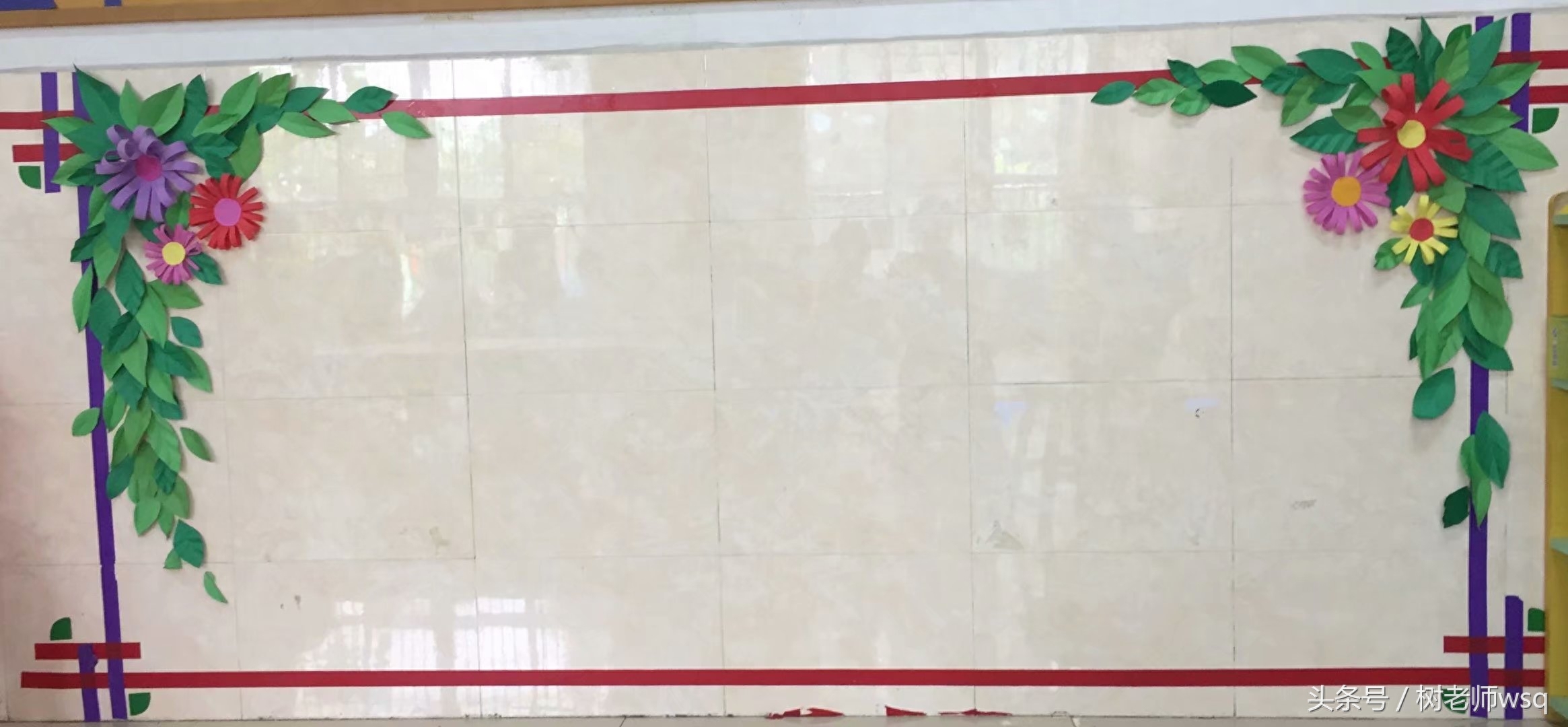 幼儿园班级绿色主题环创图片