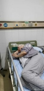 ​第一次给老父亲洗澡