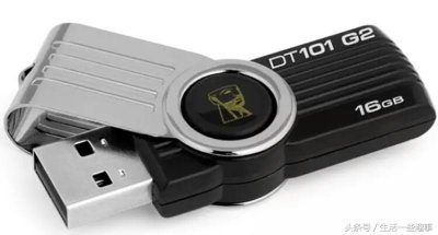 ​金士顿u盘写保护怎么去掉（修复u盘损坏的方法）