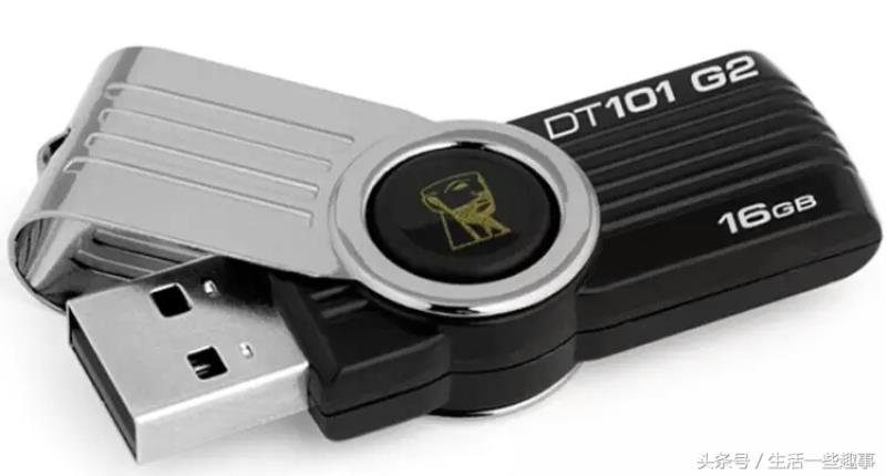 金士顿u盘写保护怎么去掉(修复u盘损坏的方法)(1)