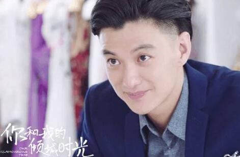 林莫臣扮演者是谁