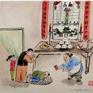 ​过年习俗之——磕头