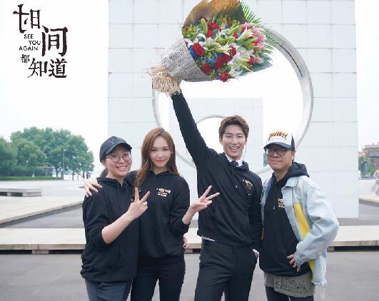 时间都知道小说叫什么