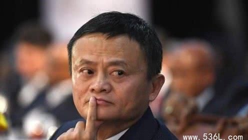 马云那么有钱为什么不多生几个孩子呢？