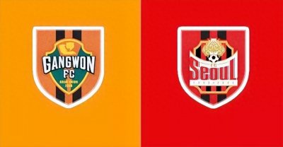 ​韩K联直播：江原FCVS首尔FC 预测后者取得优势