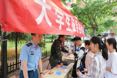 ​本科生参军的优待真的很给力！