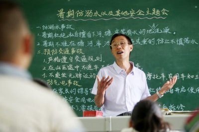 ​特殊的群体-下岗工人，怎么办？