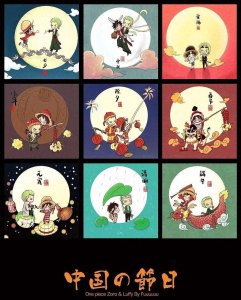 ​中国民俗：那些中国源远流长的文化