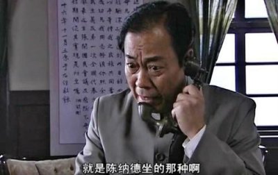 ​《潜伏》中的斯蒂庞克轿车到底是个啥玩意，现在值多少钱？