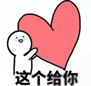 ​【心理健康】度过人生低谷期的8个实用小建议