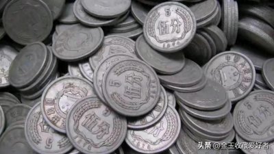 ​1964年二分，我国的第七枚二分硬币，已升值6500倍！来了解下！