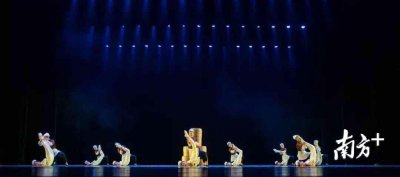 ​中山青少年宫《“功夫”早茶》作品获省第五届少儿舞蹈大赛金奖