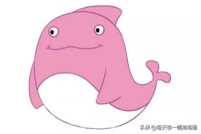 ​每天学一幅简笔画--卡通海豚简笔画的画法图片大全