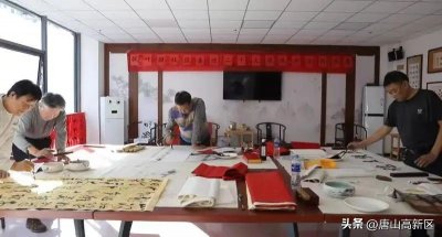 ​枫叶园社区开展喜迎二十大书法作品展