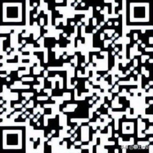 ​六安一地发布预警通告