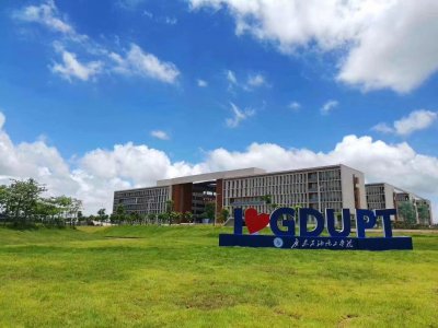 ​茂名有哪些本科学校？