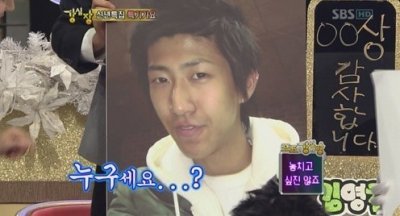 ​8位韩国男星整形前后对比照盘点 SJ成员就有三位上榜