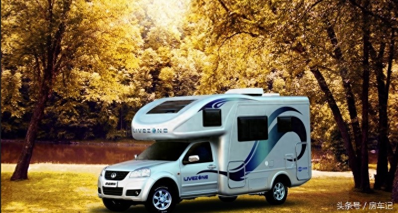 自行式C型房车,长城览众风骏C7,含报价和参数