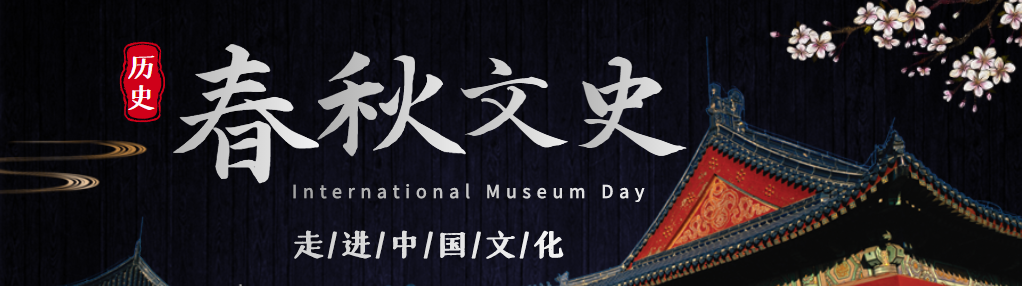 知名女主持陈蓉：被黑后回老东家做幕后，嫁海归老公儿女双全