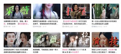 ​内娱“普女”，早该上桌吃饭