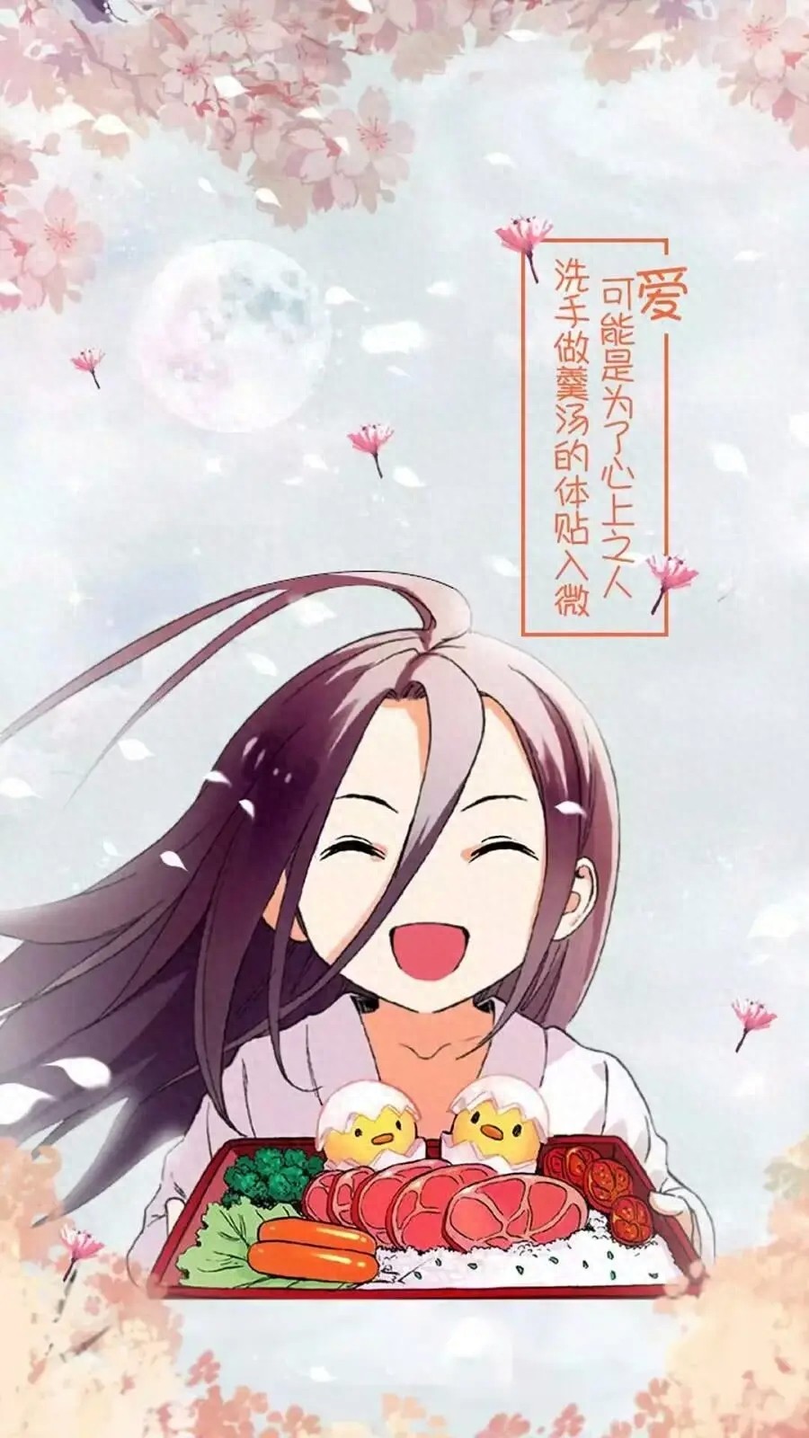 《狐妖小红娘》精品壁纸 手游端壁纸(二)19张