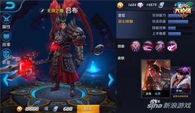 ​克隆战哪些英雄强 王者荣耀克隆战强势英雄推荐