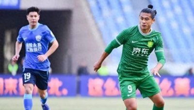 ​国安正式宣布签约27岁前荷甲射手，将持续支撑球队至2028年