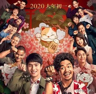 ​陈思诚的婚姻观震碎三观！谈及与佟丽娅的婚姻把妻子比作鸡肉”