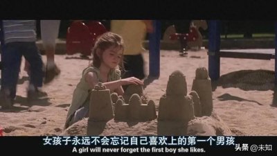 ​哪部电影彻底颠覆了你的爱情观？《他其实没那么喜欢你》深度解析