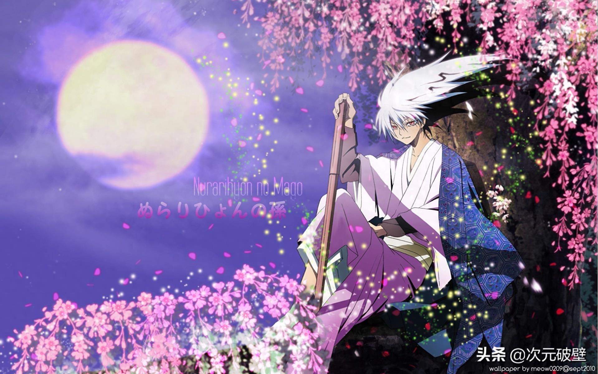 滑头鬼之孙精选壁纸，不错的妖怪类动漫